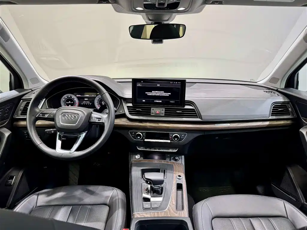 Audi Audi Q5L 2022 45 TFSI Luxury Elegant 2022 - thumbnail 14