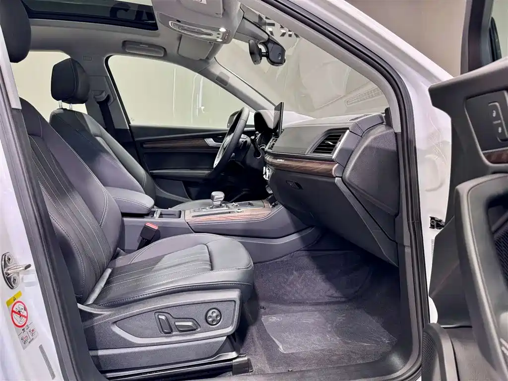 Audi Audi Q5L 2022 45 TFSI Luxury Elegant 2022 - thumbnail 19