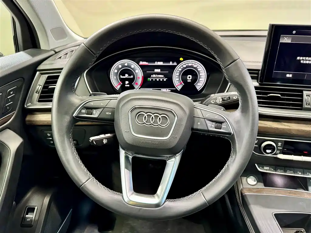 Audi Audi Q5L 2022 45 TFSI Luxury Elegant 2022 - thumbnail 24