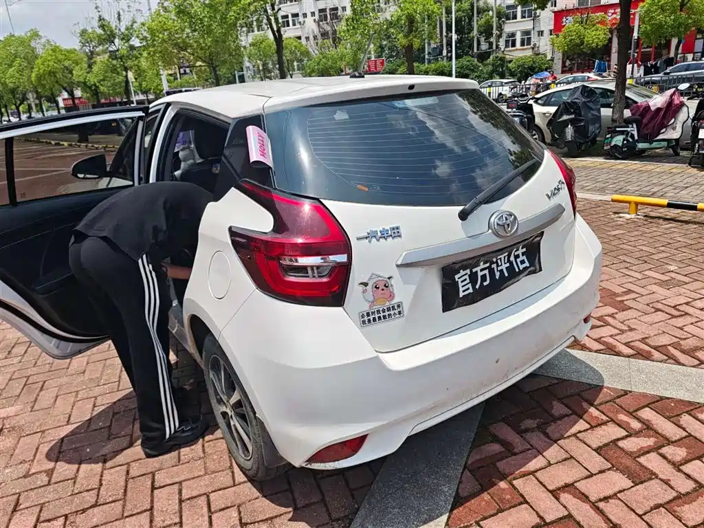 Toyota Vios FS 2022 model 1.5L CVT Fengchi CARE Edition 2022 - thumbnail 5