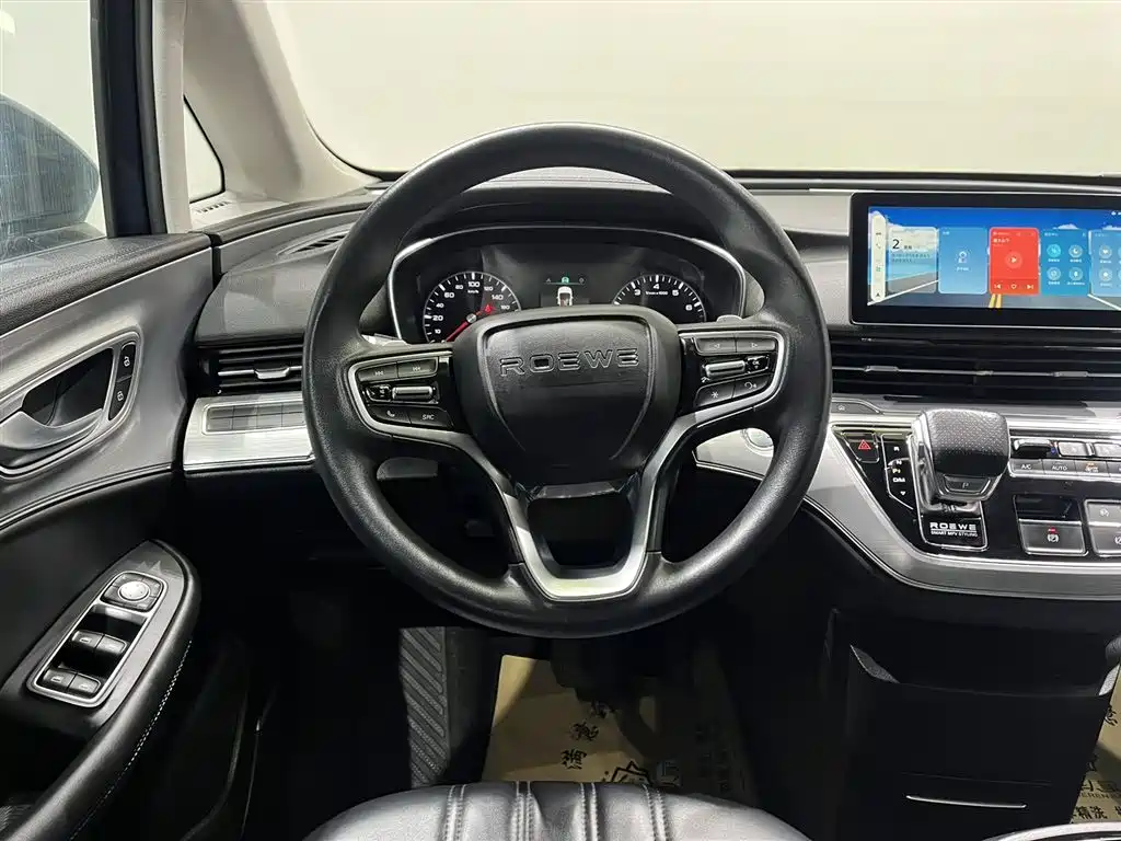 Roewe Roewe iMAX8 2021 400TGI Flagship Edition 2022 - thumbnail 13