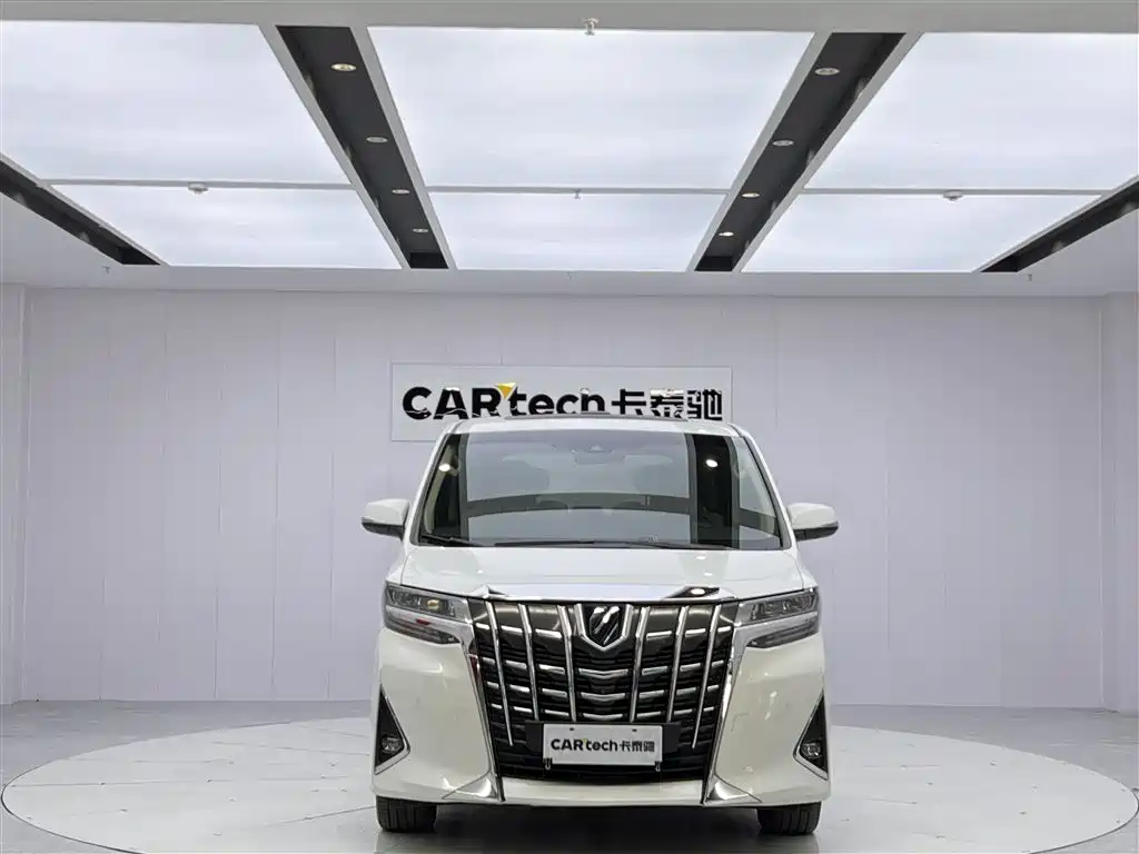 Toyota Toyota Alphard 2019 Hybrid 2.5L Luxury Edition 2020 - thumbnail 2