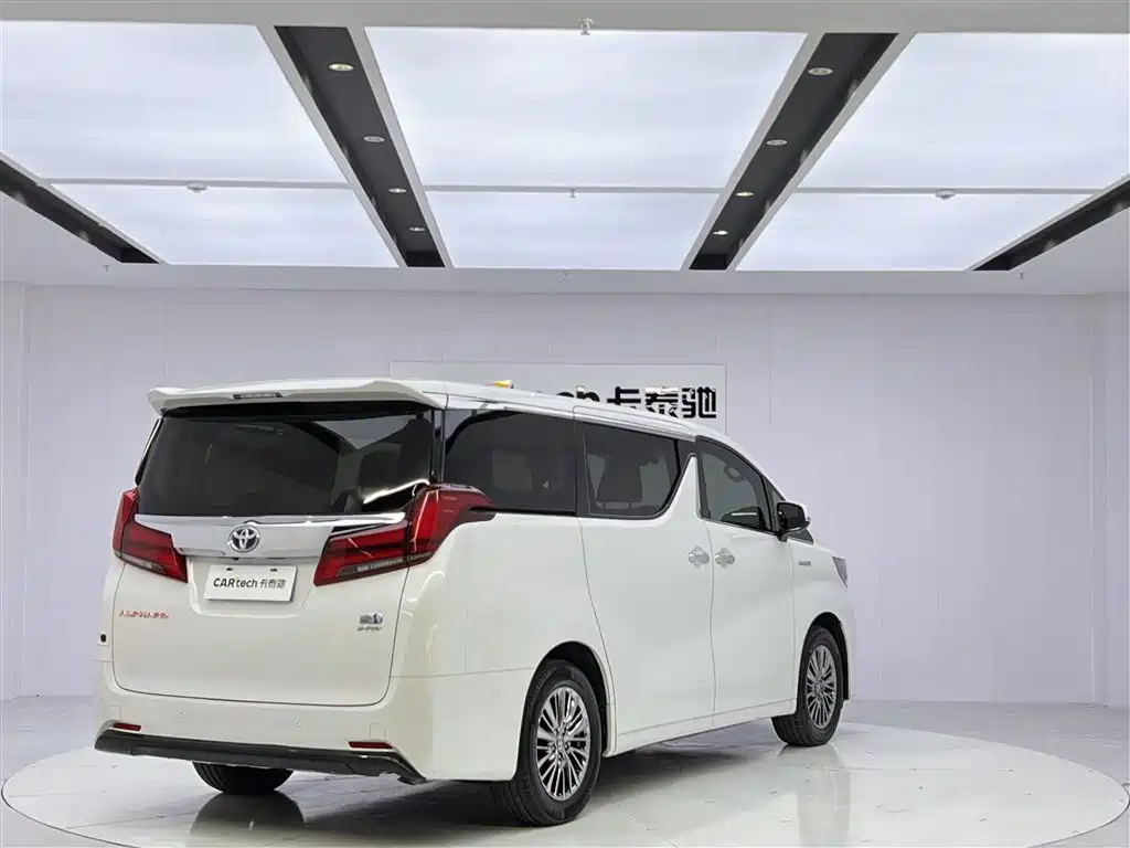 Toyota Toyota Alphard 2019 Hybrid 2.5L Luxury Edition 2020 - thumbnail 3