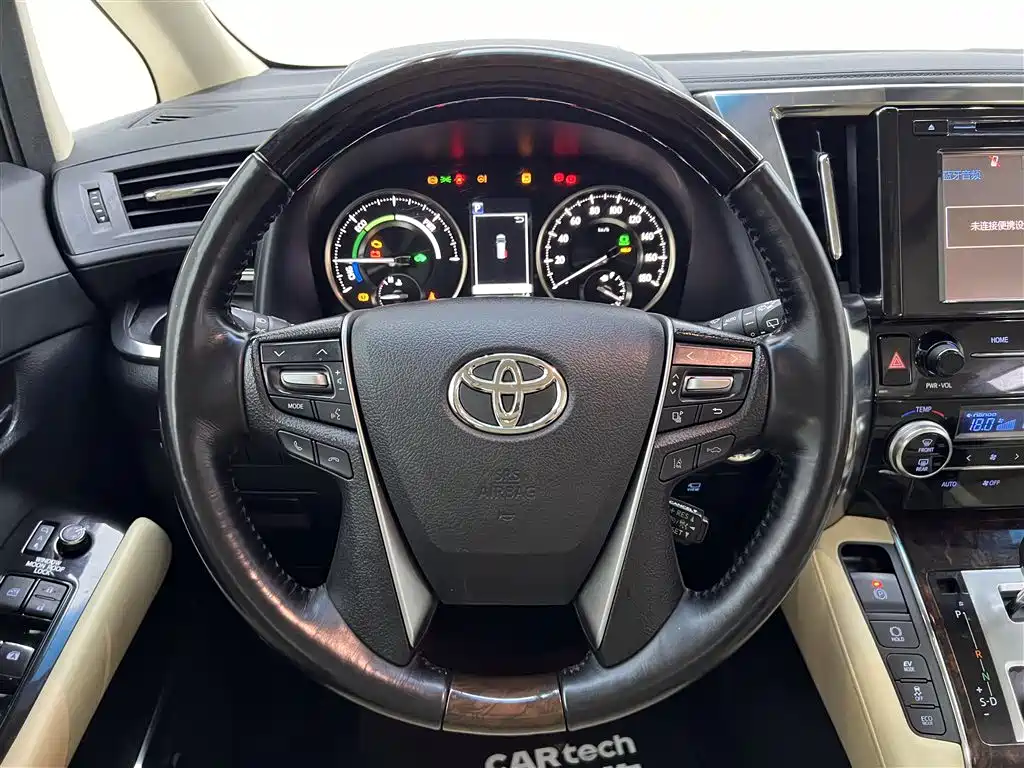 Toyota Toyota Alphard 2019 Hybrid 2.5L Luxury Edition 2020 - thumbnail 15