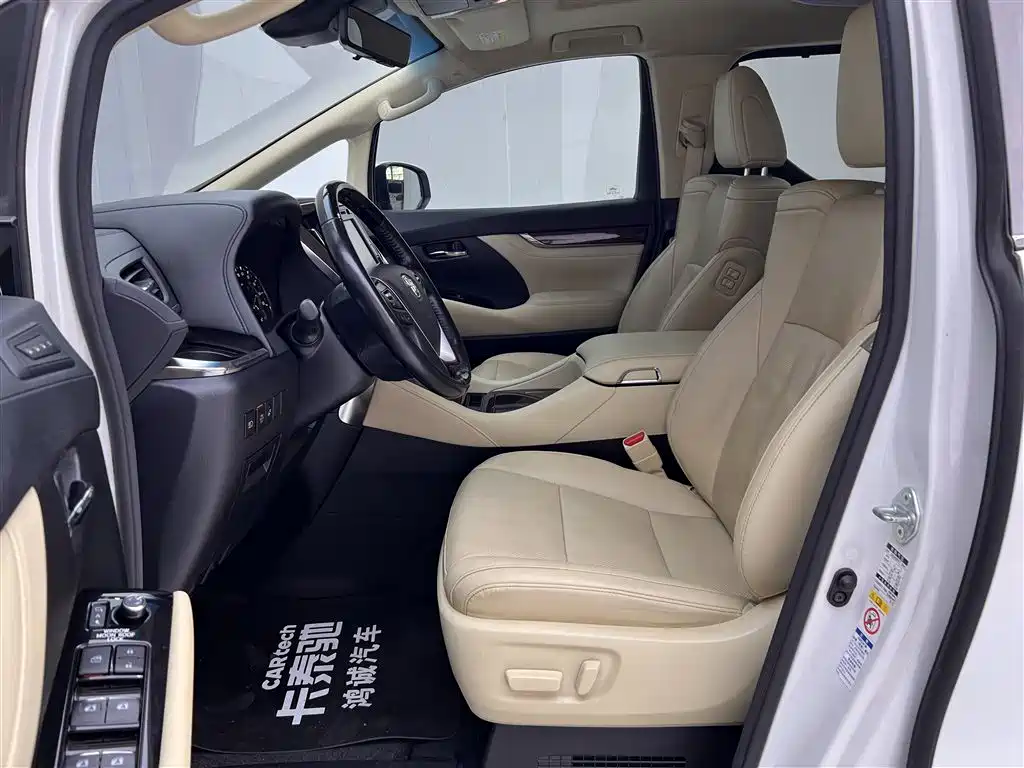 Toyota Toyota Alphard 2019 Hybrid 2.5L Luxury Edition 2020 - thumbnail 18