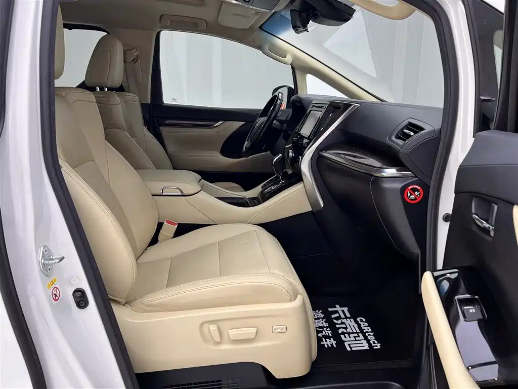 Toyota Toyota Alphard 2019 Hybrid 2.5L Luxury Edition 2020 - thumbnail 19