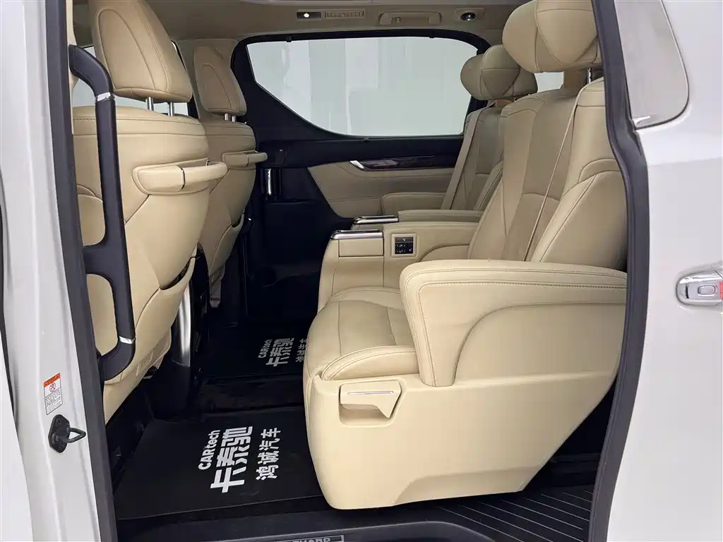 Toyota Toyota Alphard 2019 Hybrid 2.5L Luxury Edition 2020 - thumbnail 20