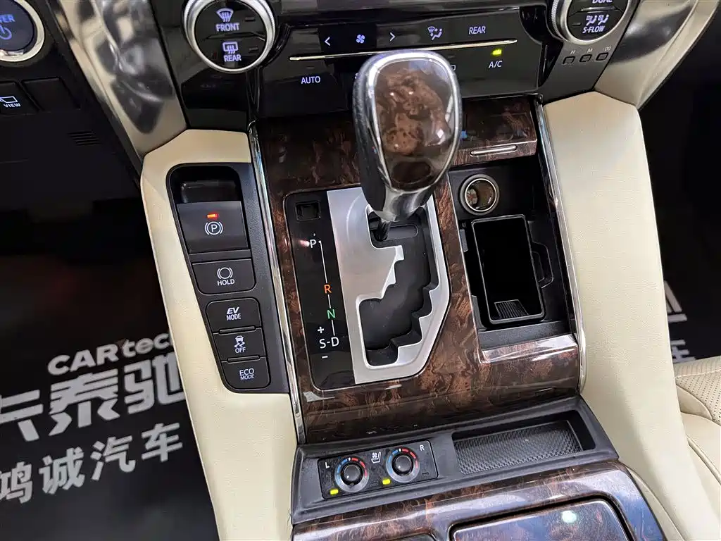 Toyota Toyota Alphard 2019 Hybrid 2.5L Luxury Edition 2020 - thumbnail 21