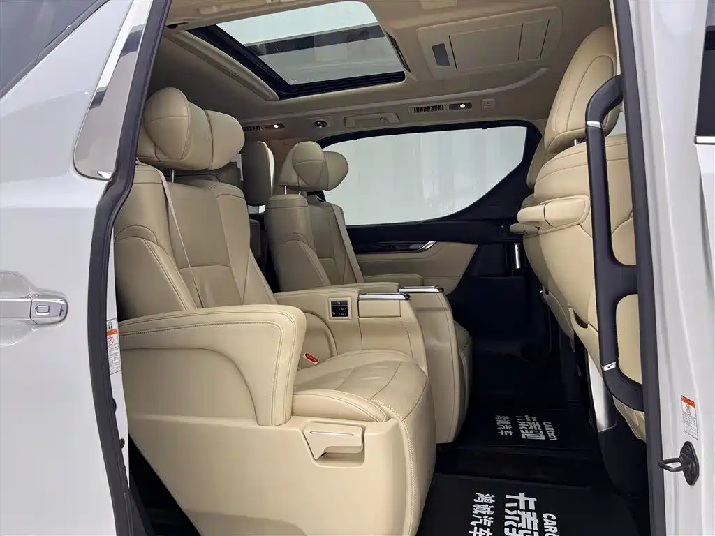 Toyota Toyota Alphard 2019 Hybrid 2.5L Luxury Edition 2020 - thumbnail 25