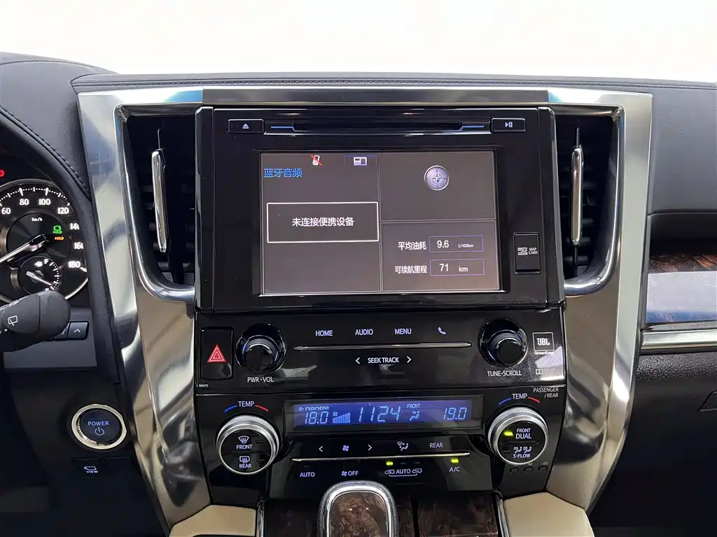 Toyota Toyota Alphard 2019 Hybrid 2.5L Luxury Edition 2020 - thumbnail 27