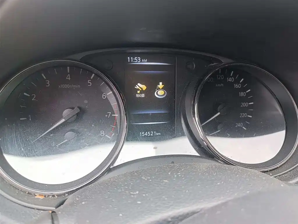 Nissan Nissan X-Trail 2019 2.0L CVT Comfort 2WD 2019 - thumbnail 4