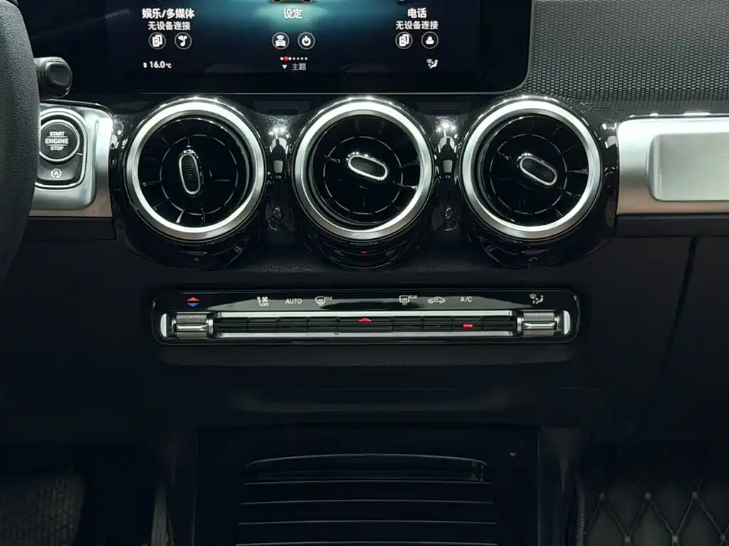 Mercedes-Benz Mercedes-Benz GLB 2020 GLB 180 Dynamic 2020 - thumbnail 12