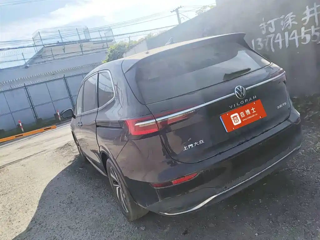 Volkswagen Viloran 2024 330TSI Luxury Edition 2023 - thumbnail 4