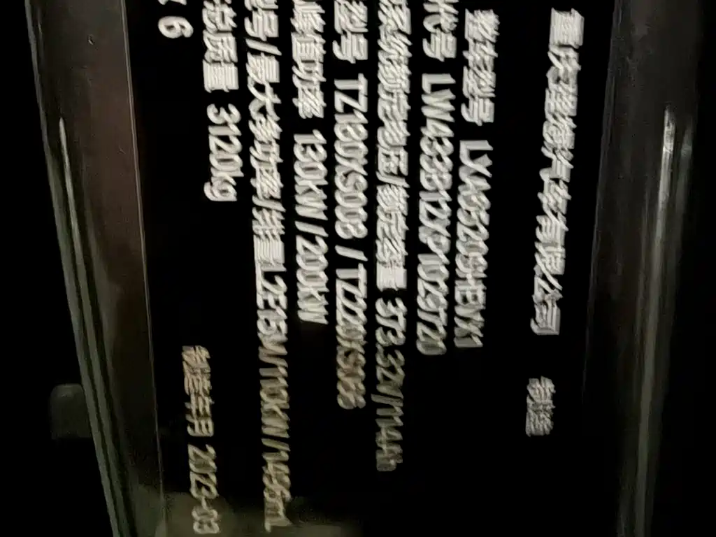 Li Auto Li Auto L9 2022 Max 2023 - thumbnail 7