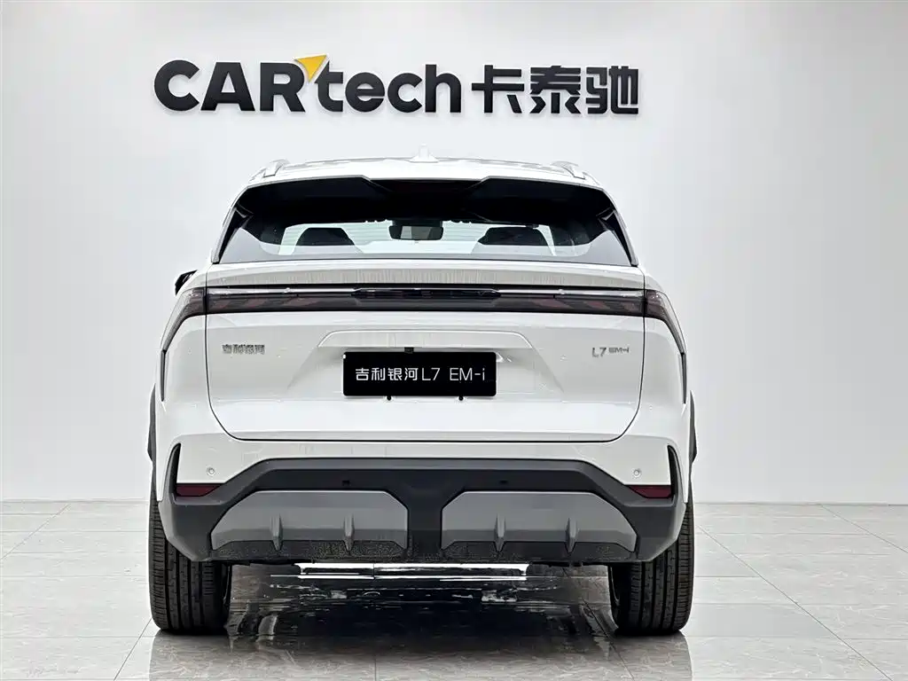 Geely Galaxy Geely Galaxy L7 2025 EM-i 115km Exploration Edition 2026 - thumbnail 5