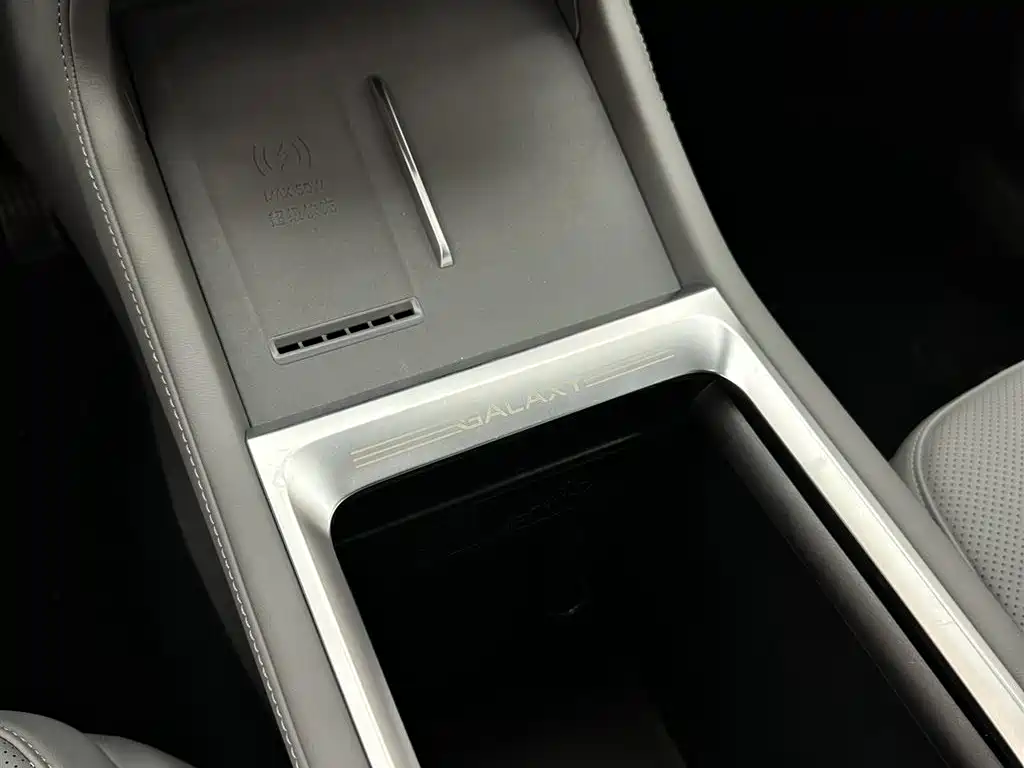 Geely Galaxy Geely Galaxy L7 2025 EM-i 115km Exploration Edition 2026 - thumbnail 15