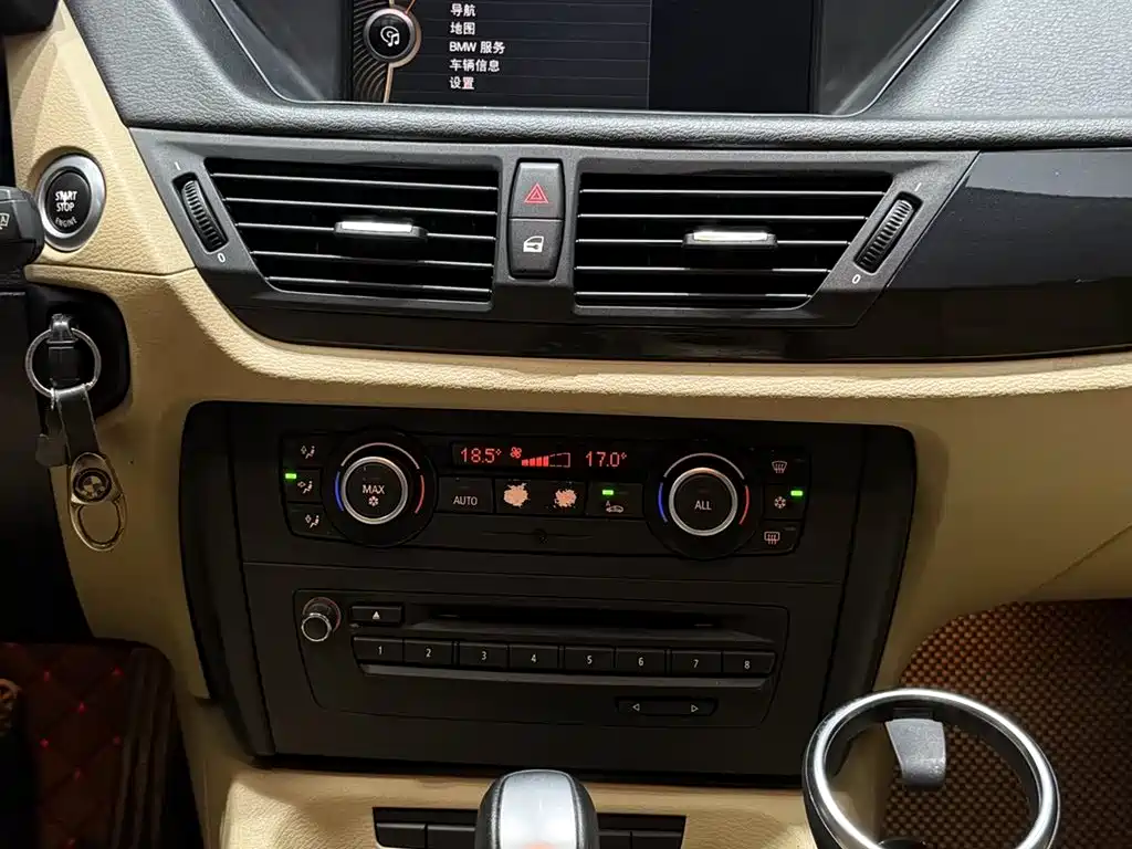 BMW BMW X1 2010 xDrive25i 2011 - thumbnail 8