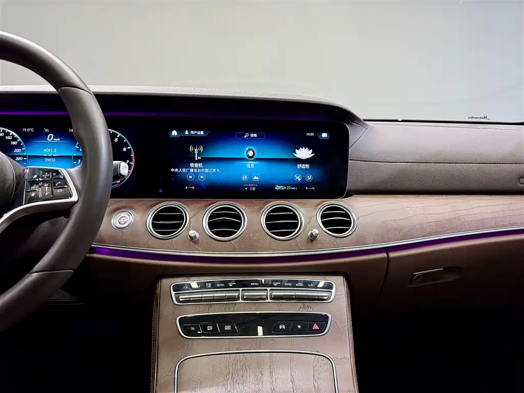 Mercedes-Benz Mercedes-Benz E-Class 2021 E 300 L Fashion Edition 2020 - thumbnail 29