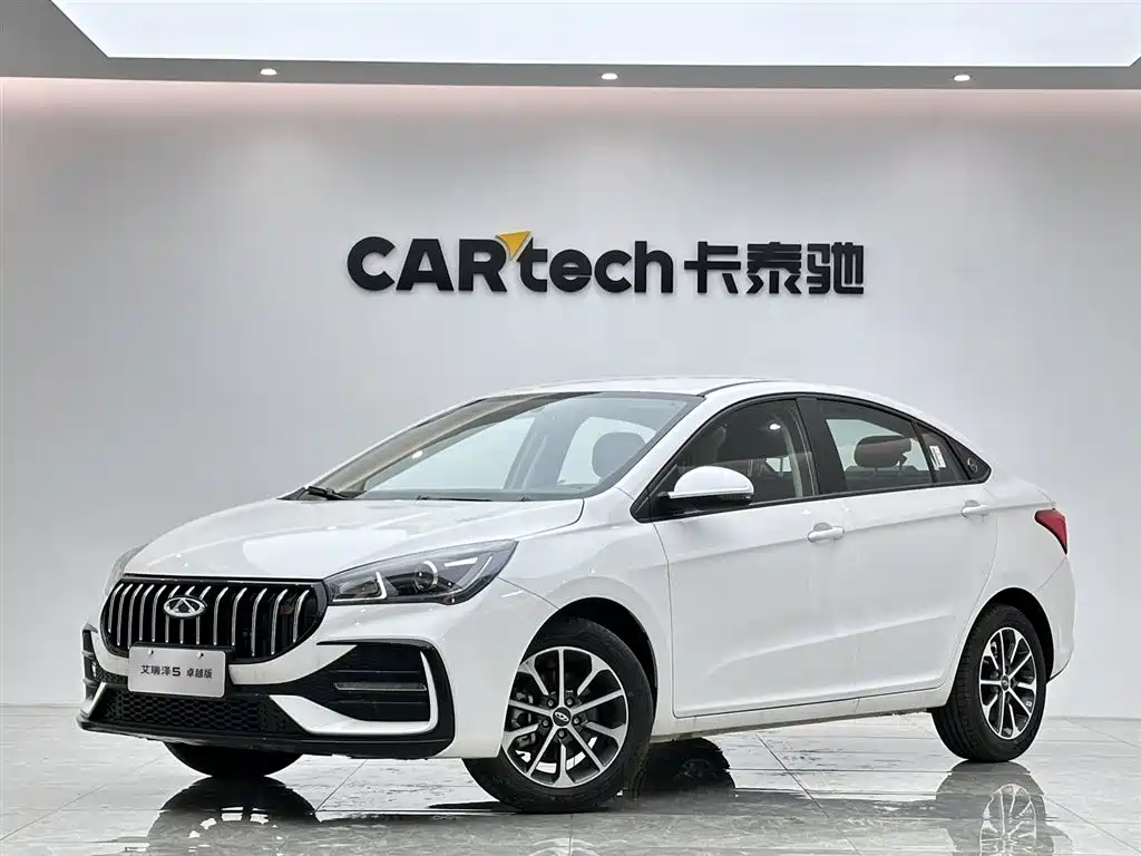 Chery Arrizo 5 2025 Excellence Edition 1.5L CVT Fashion 2026