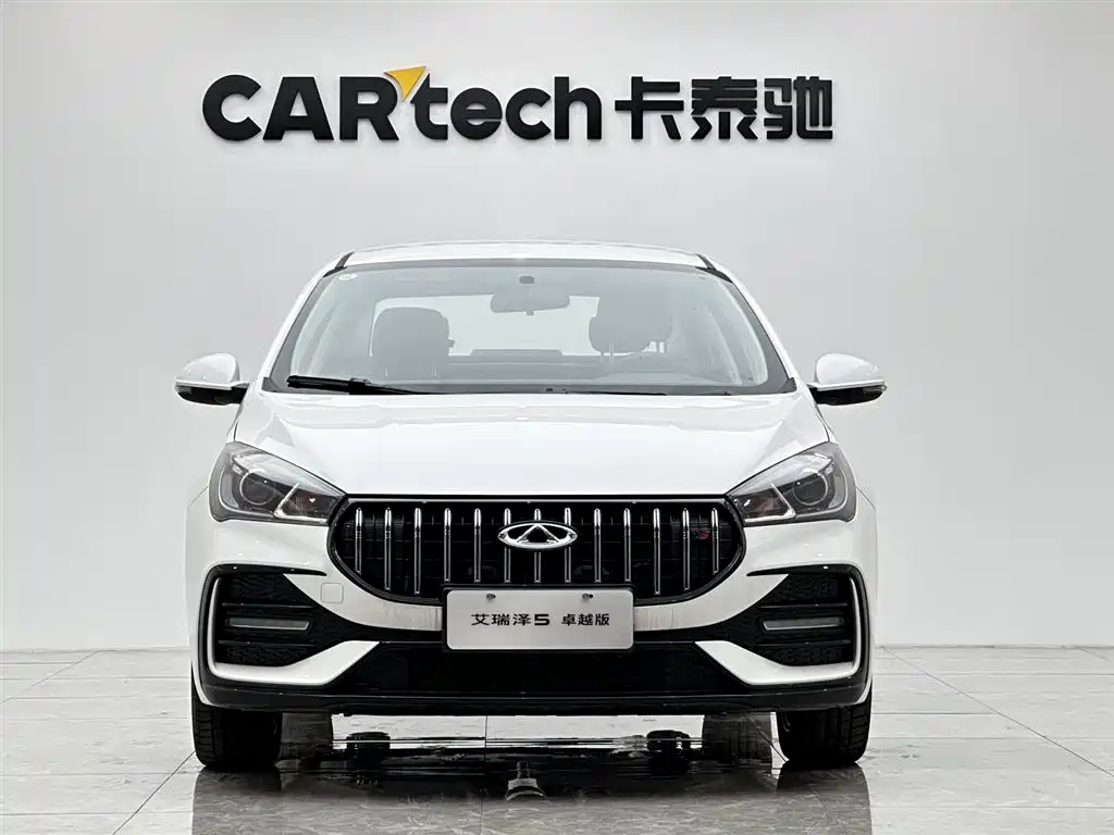 Chery Arrizo 5 2025 Excellence Edition 1.5L CVT Fashion 2026 - thumbnail 2