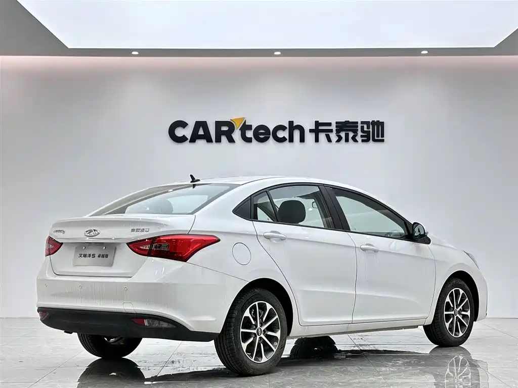 Chery Arrizo 5 2025 Excellence Edition 1.5L CVT Fashion 2026 - thumbnail 3