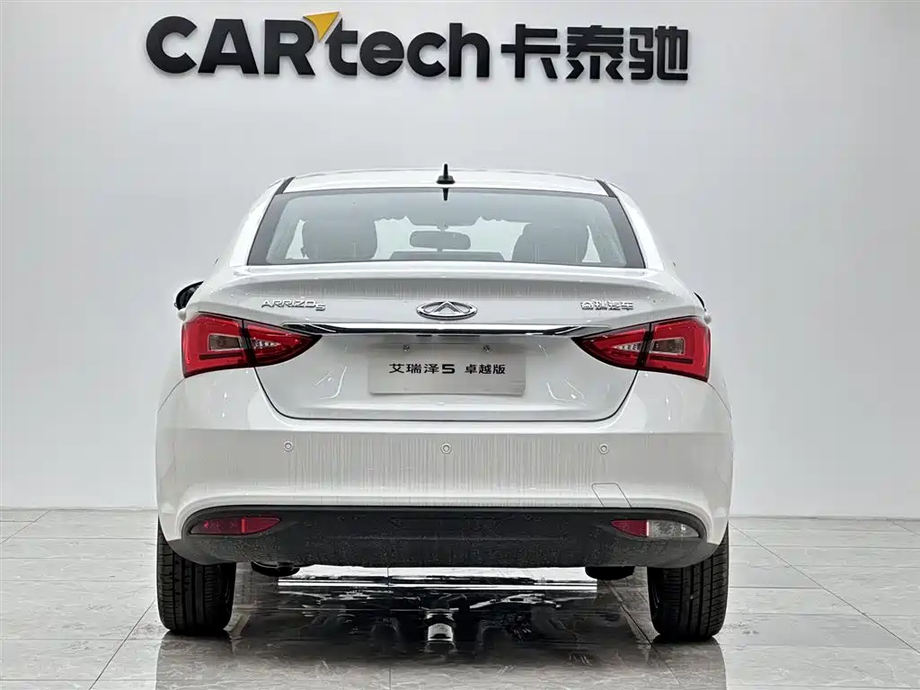 Chery Arrizo 5 2025 Excellence Edition 1.5L CVT Fashion 2026 - thumbnail 4