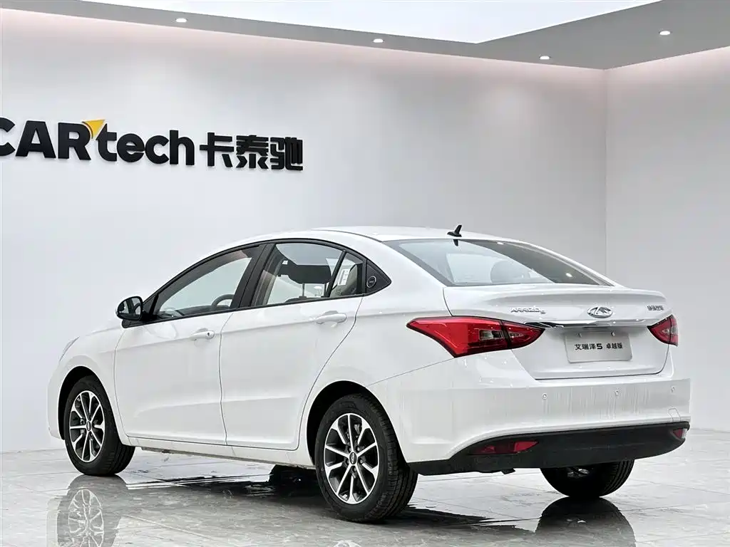 Chery Arrizo 5 2025 Excellence Edition 1.5L CVT Fashion 2026 - thumbnail 5