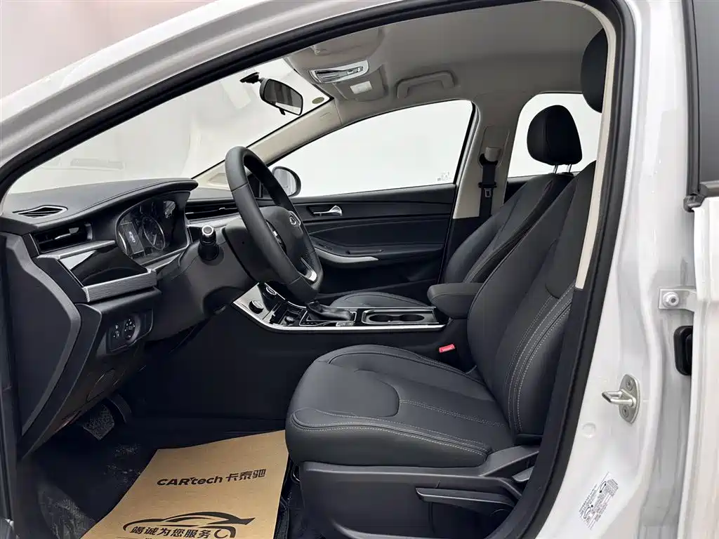 Chery Arrizo 5 2025 Excellence Edition 1.5L CVT Fashion 2026 - thumbnail 11