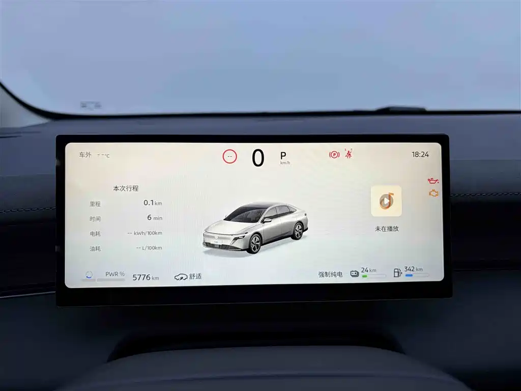 Nissan Nissan N6 2026 180 Max 2025 - thumbnail 17