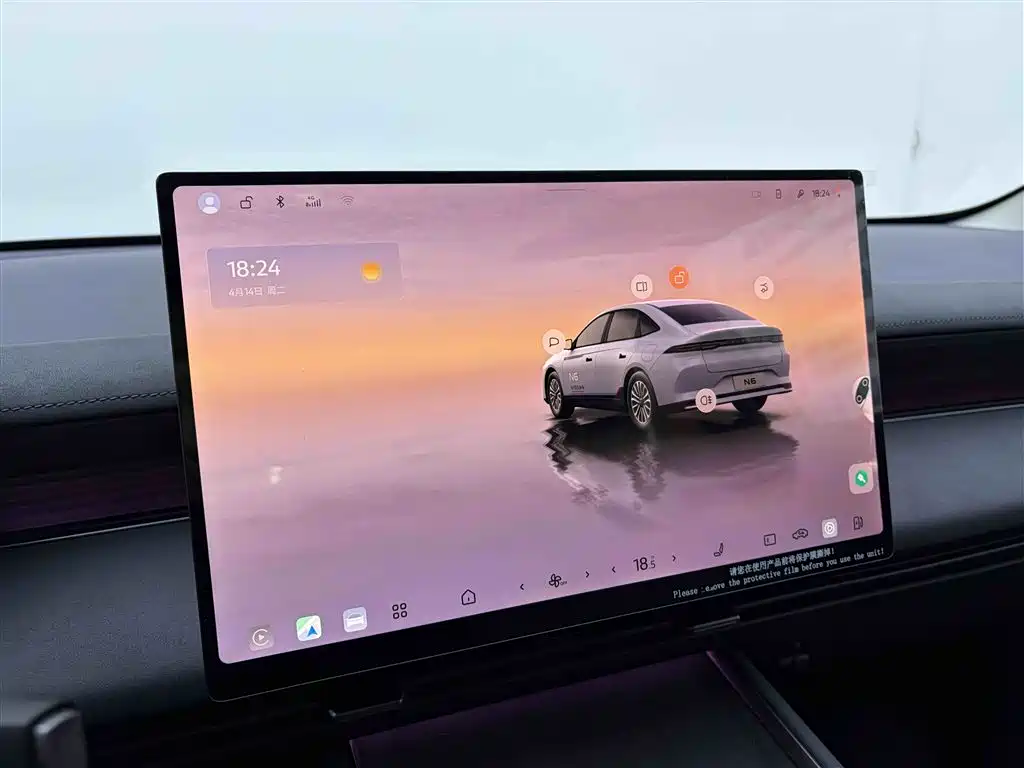 Nissan Nissan N6 2026 180 Max 2025 - thumbnail 22