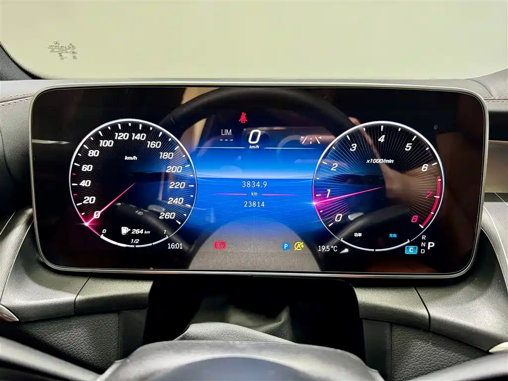 Mercedes-Benz Mercedes-Benz GLC 2024 GLC 300 L 4MATIC Dynamic 5-Seater 2024 - thumbnail 15