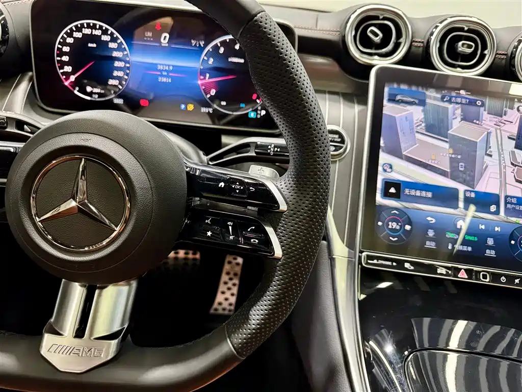 Mercedes-Benz Mercedes-Benz GLC 2024 GLC 300 L 4MATIC Dynamic 5-Seater 2024 - thumbnail 21