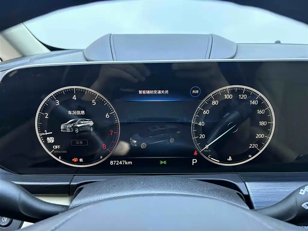 Buick Buick GL8 2023 ES Luxury Smart Flagship Edition 2022 - thumbnail 14