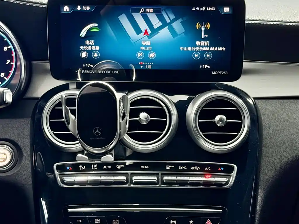 Mercedes-Benz Mercedes-Benz GLC 2022 GLC 260 L 4MATIC Dynamic 2022 - thumbnail 12