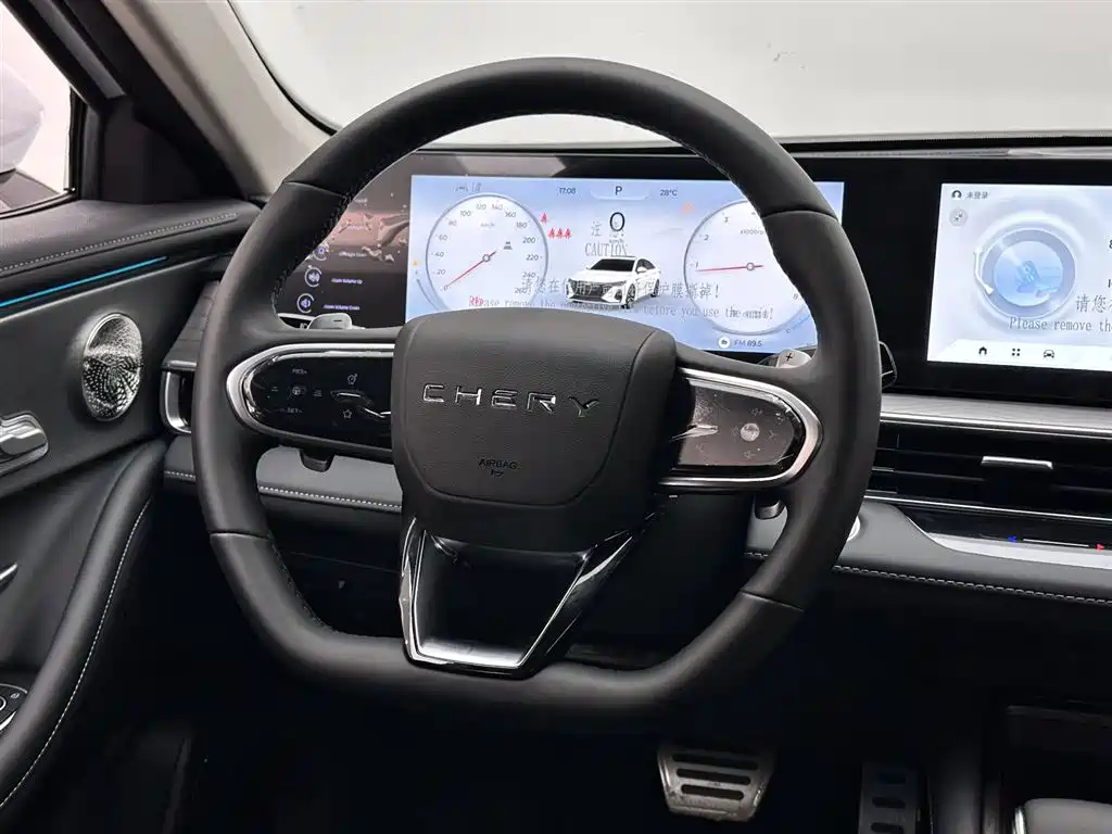 Chery Arrizo 8 2025 1.6T DCT Rui 2026 - thumbnail 9