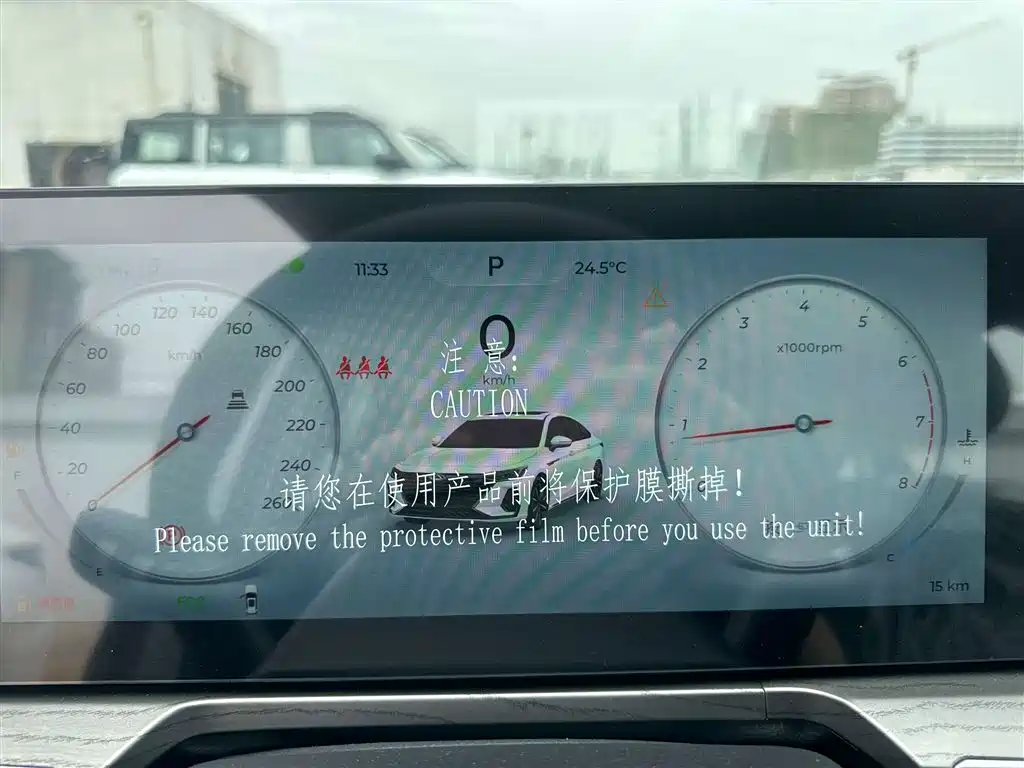 Chery Arrizo 8 2025 1.6T DCT Rui 2026 - thumbnail 10