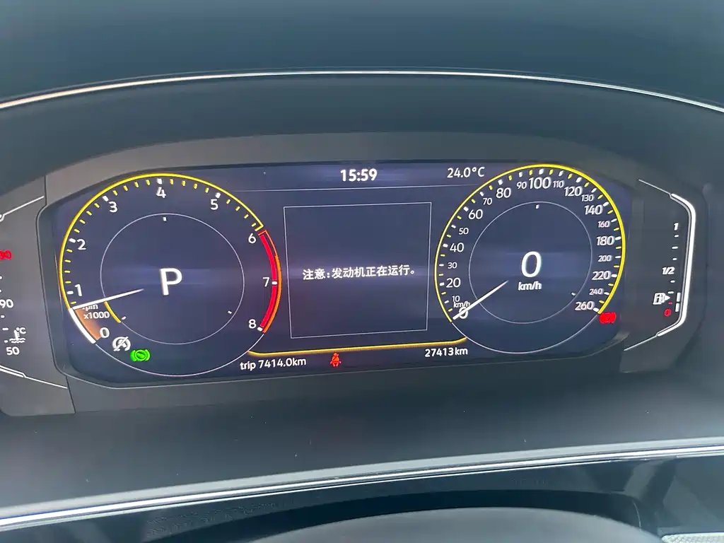 Volkswagen Passat 380TSI Starry Sky Longteng Edition 2025 - thumbnail 12
