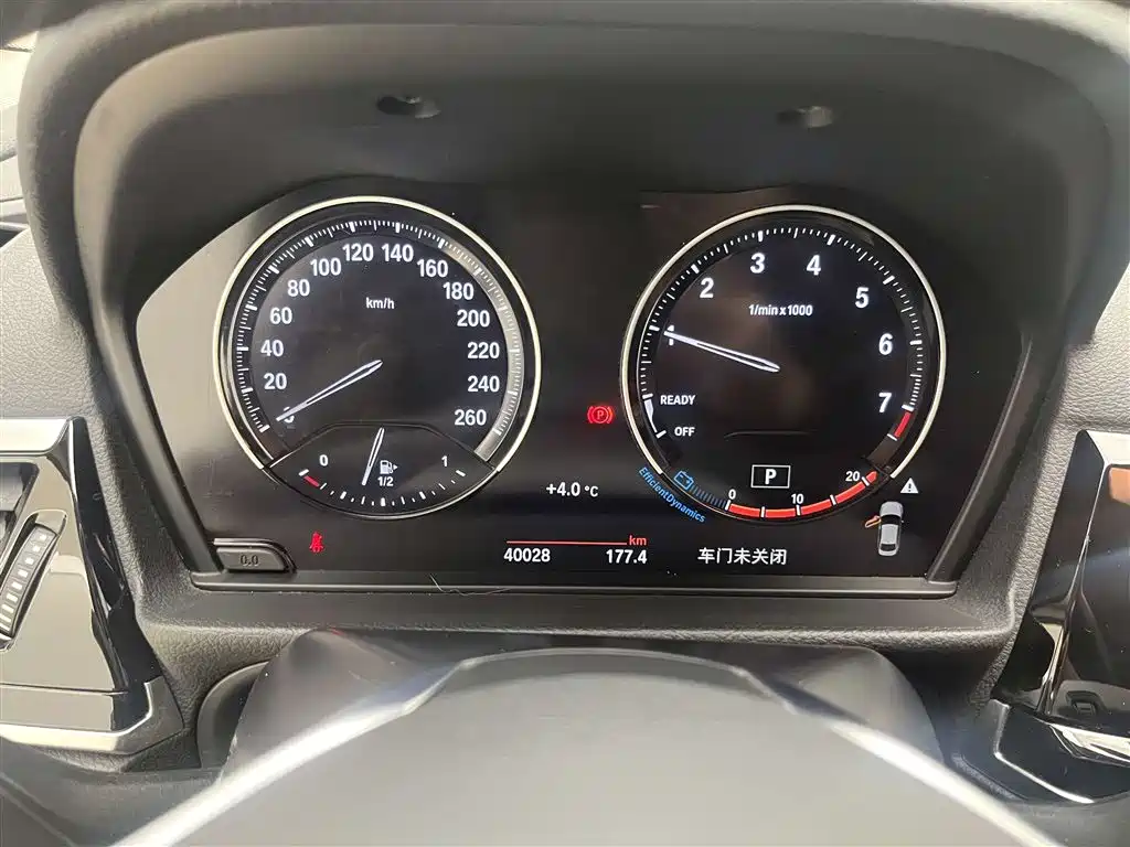 BMW BMW 1 Series 2023 120i M Sport 2023 - thumbnail 12