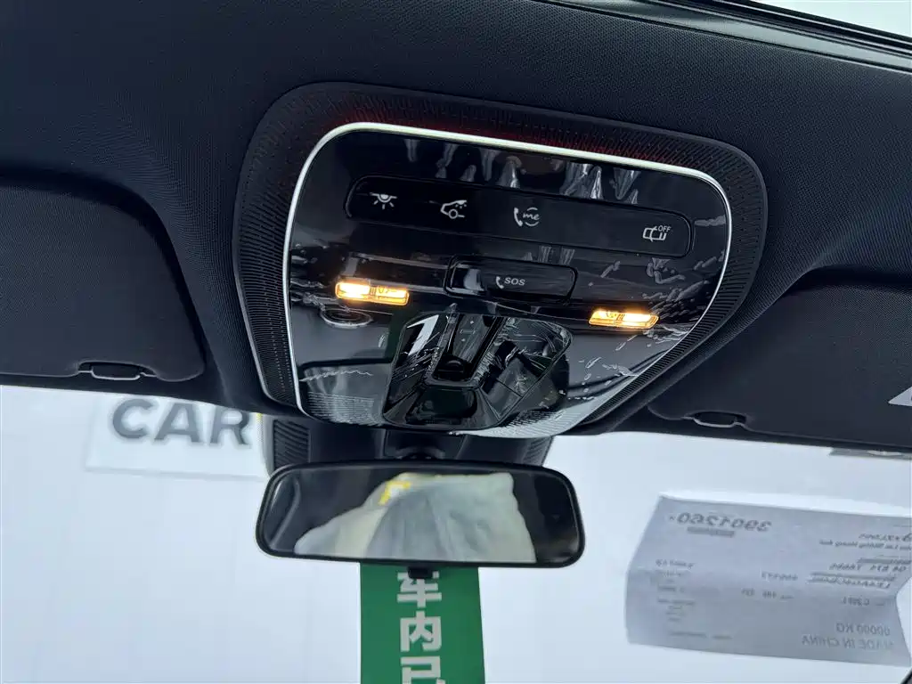 Mercedes-Benz Mercedes-Benz C-Class 2025 C 260 L Sport 2024 - thumbnail 28
