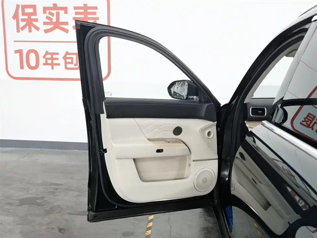 Chery Fulwin Chery Fulwin T11 2026 220 AWD Family Edition 2026 - thumbnail 8