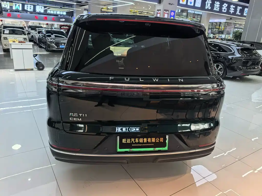 Chery Fulwin Chery Fulwin T11 2026 220 RWD Dual IMAX Cinema Edition 2026 - thumbnail 16