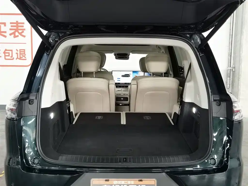 Chery Fulwin Chery Fulwin T11 2026 220 AWD Family Edition 2026 - thumbnail 16