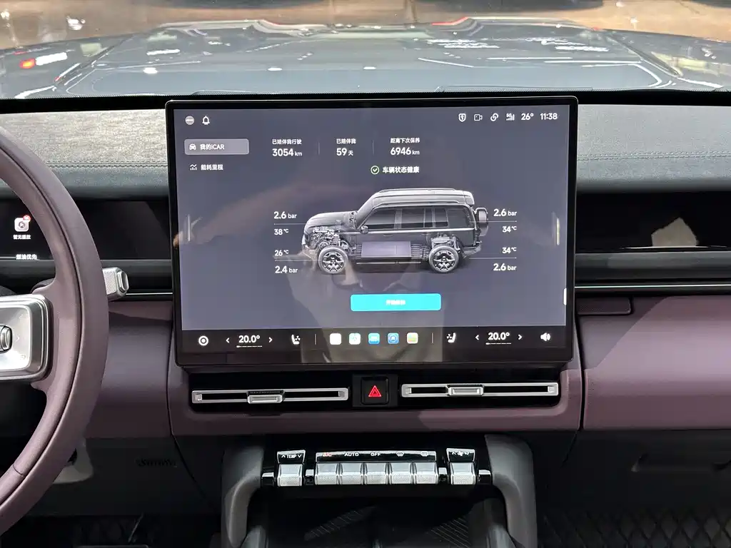 iCAR iCAR V27 2026 200KM AWD Falcon 500 2026 - thumbnail 14
