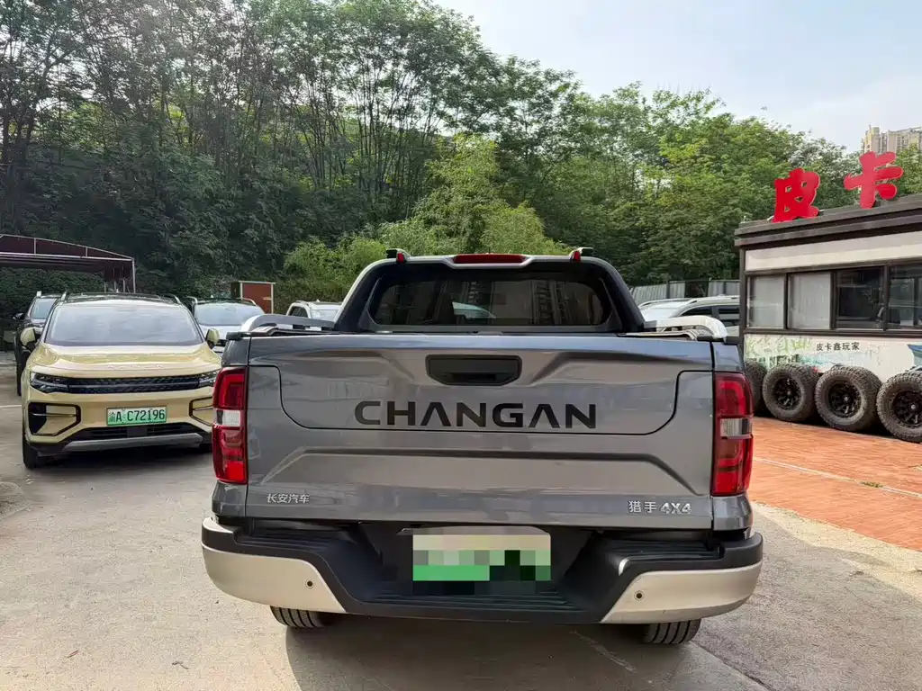 Changan Changan Hunter 2024 Knight Edition Navigator Dual-Motor AWD Standard Bed 2025 - thumbnail 5