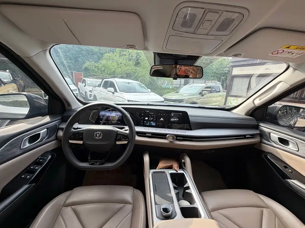 Changan Changan Hunter 2024 Knight Edition Navigator Dual-Motor AWD Standard Bed 2025 - thumbnail 9