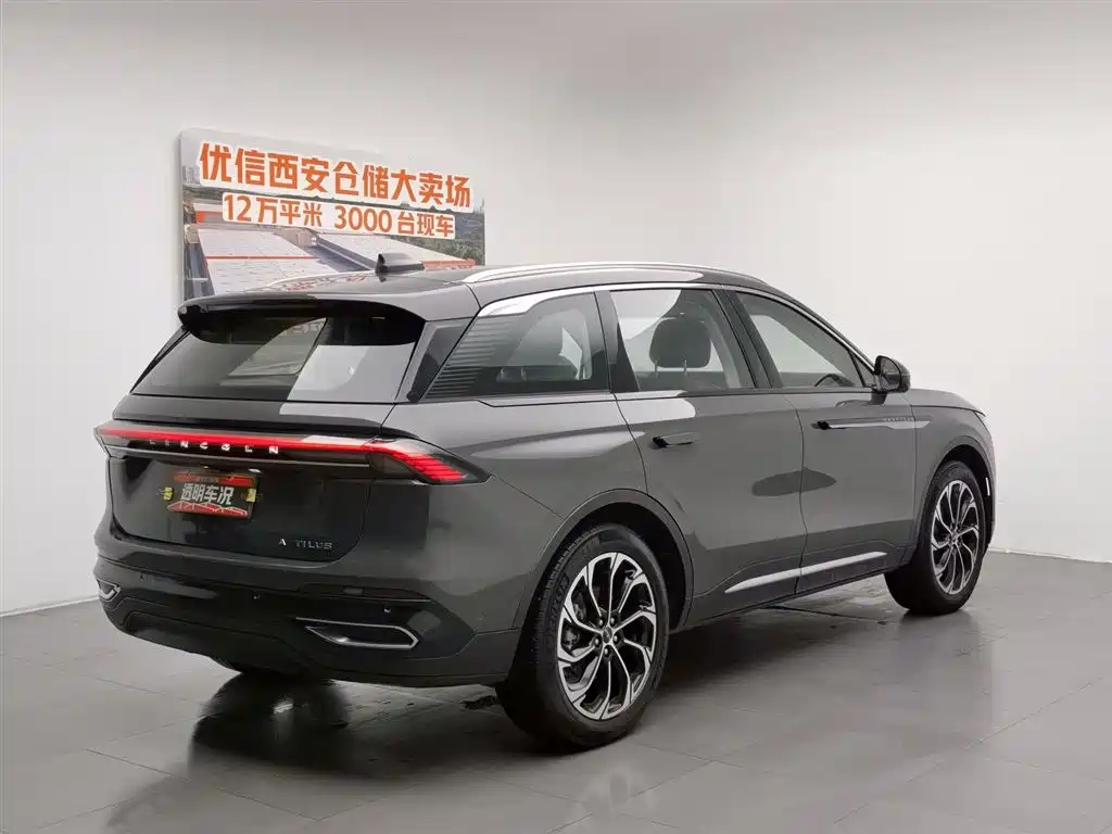 Lincoln Lincoln Nautilus 2023 2.0T AWD Zunjing Edition 2023 - thumbnail 2