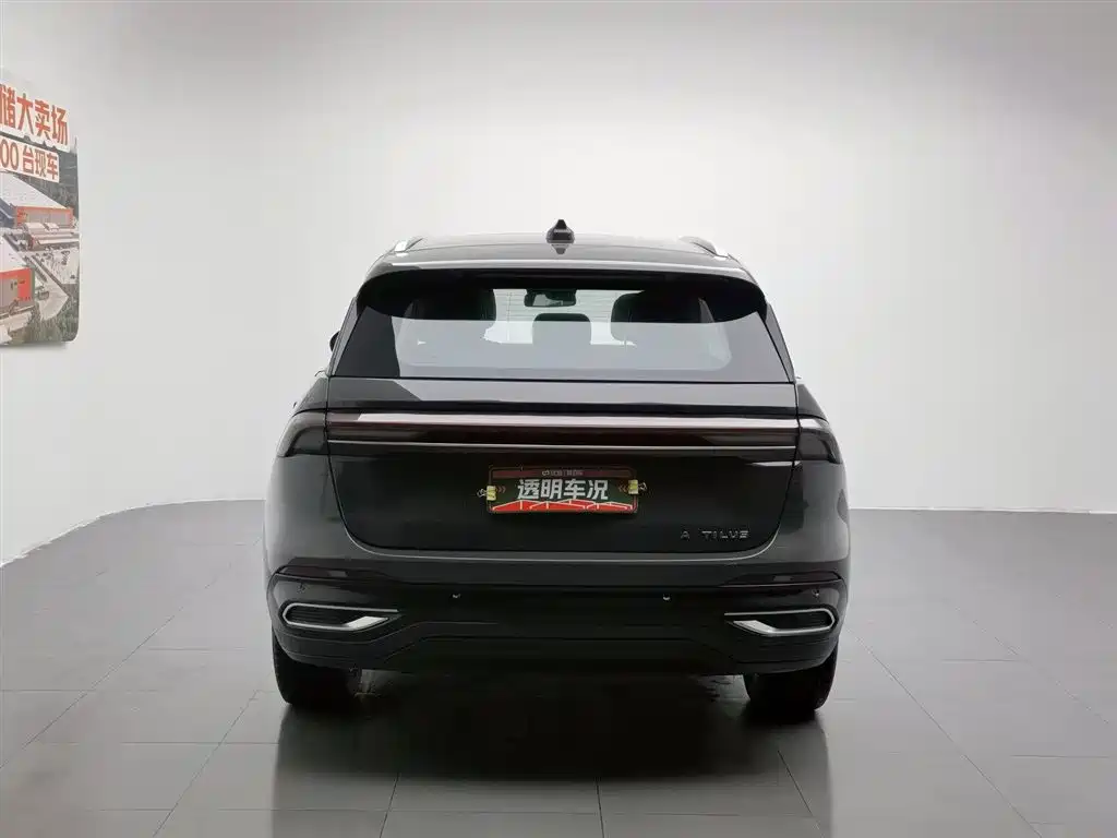 Lincoln Lincoln Nautilus 2023 2.0T AWD Zunjing Edition 2023 - thumbnail 4
