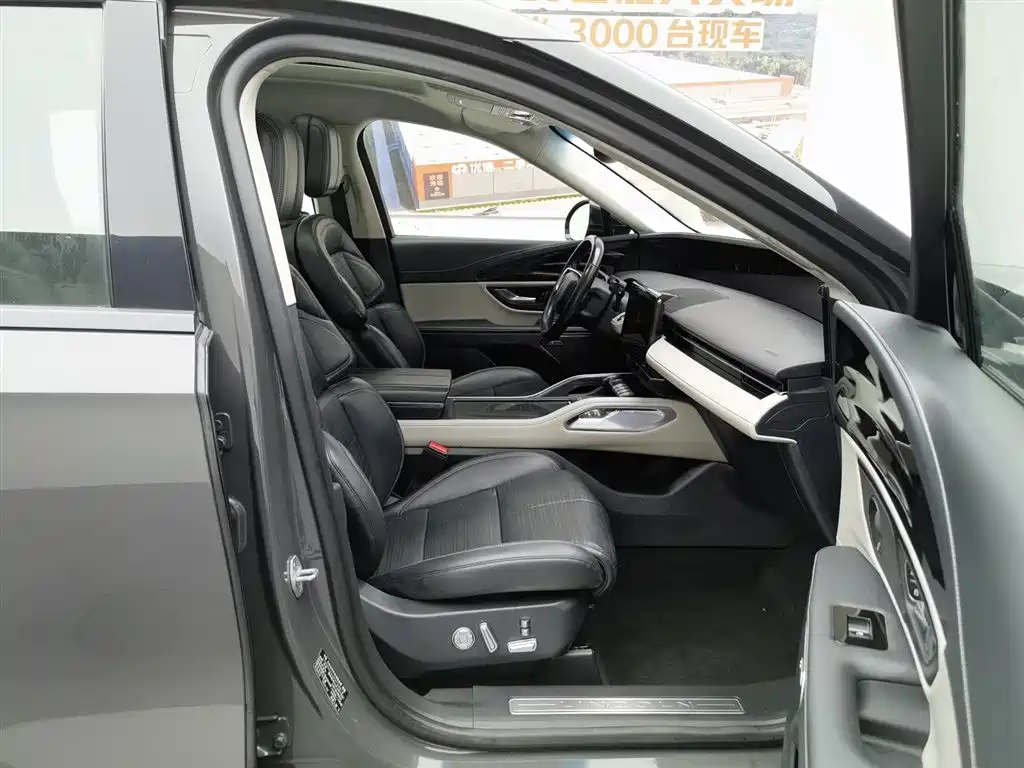 Lincoln Lincoln Nautilus 2023 2.0T AWD Zunjing Edition 2023 - thumbnail 23
