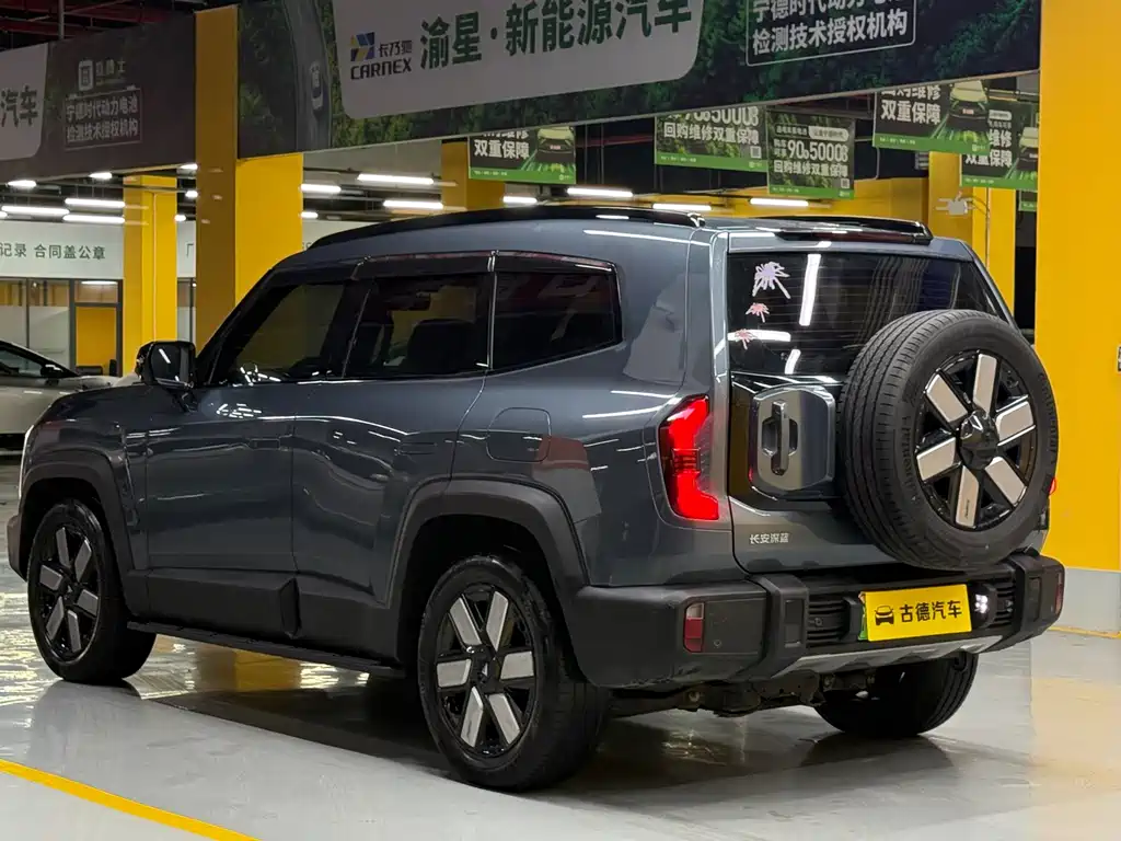 Deepal Auto Deepal G318 2024 RWD Air Suspension 2024 - thumbnail 5