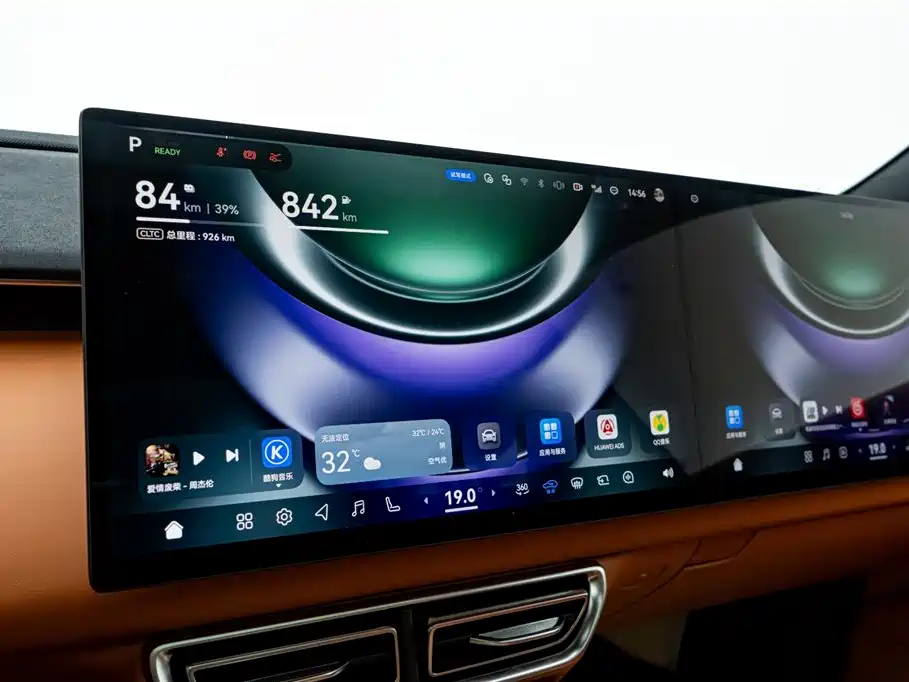 Deepal Deepal S09 2025 AWD Ultra+ High-End Edition 2025 - thumbnail 24